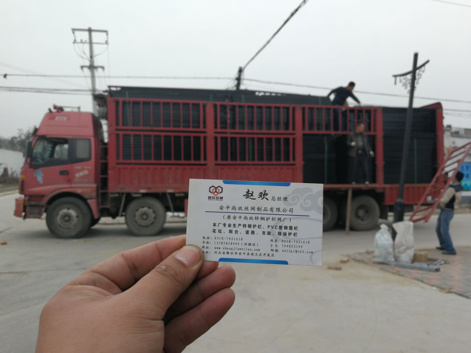 浙江北京客户道路护栏发货